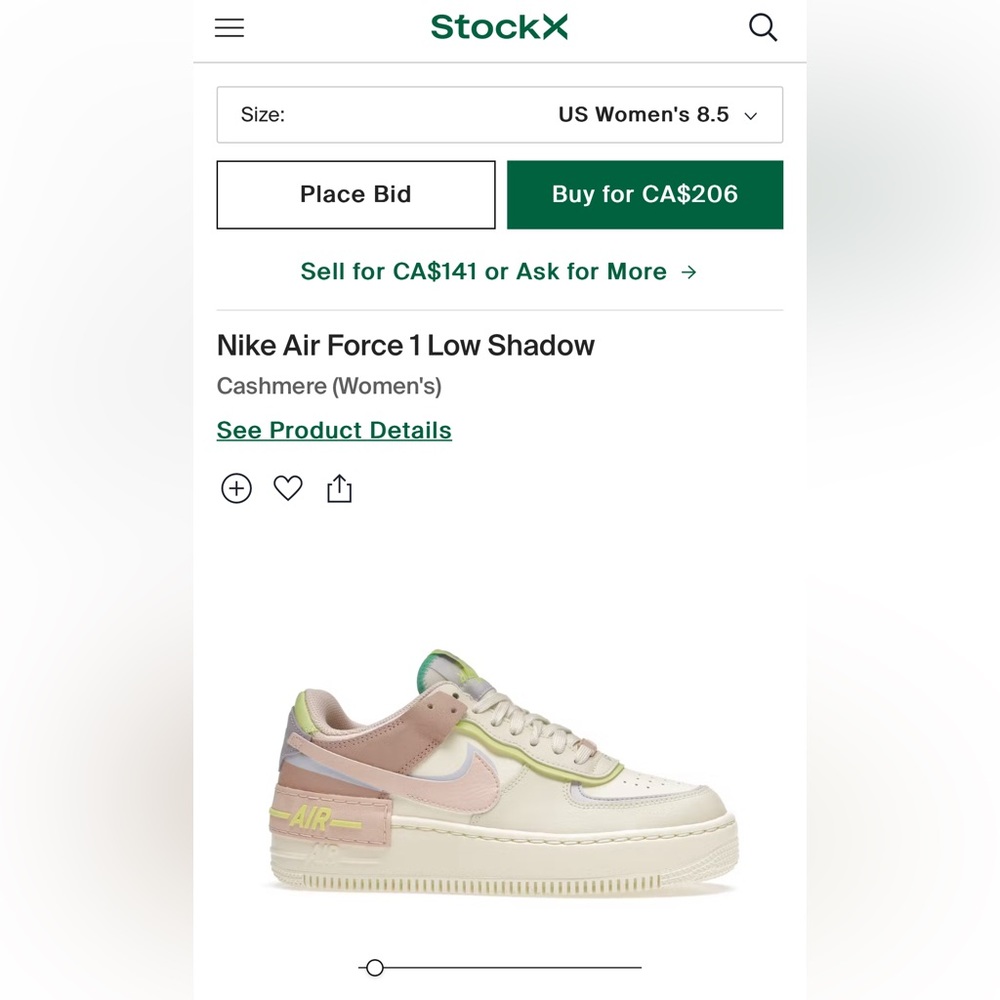 Nike Shadow